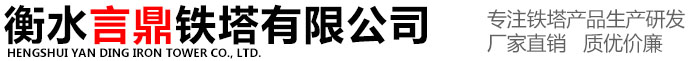 廊坊久旺密封材料有限公司